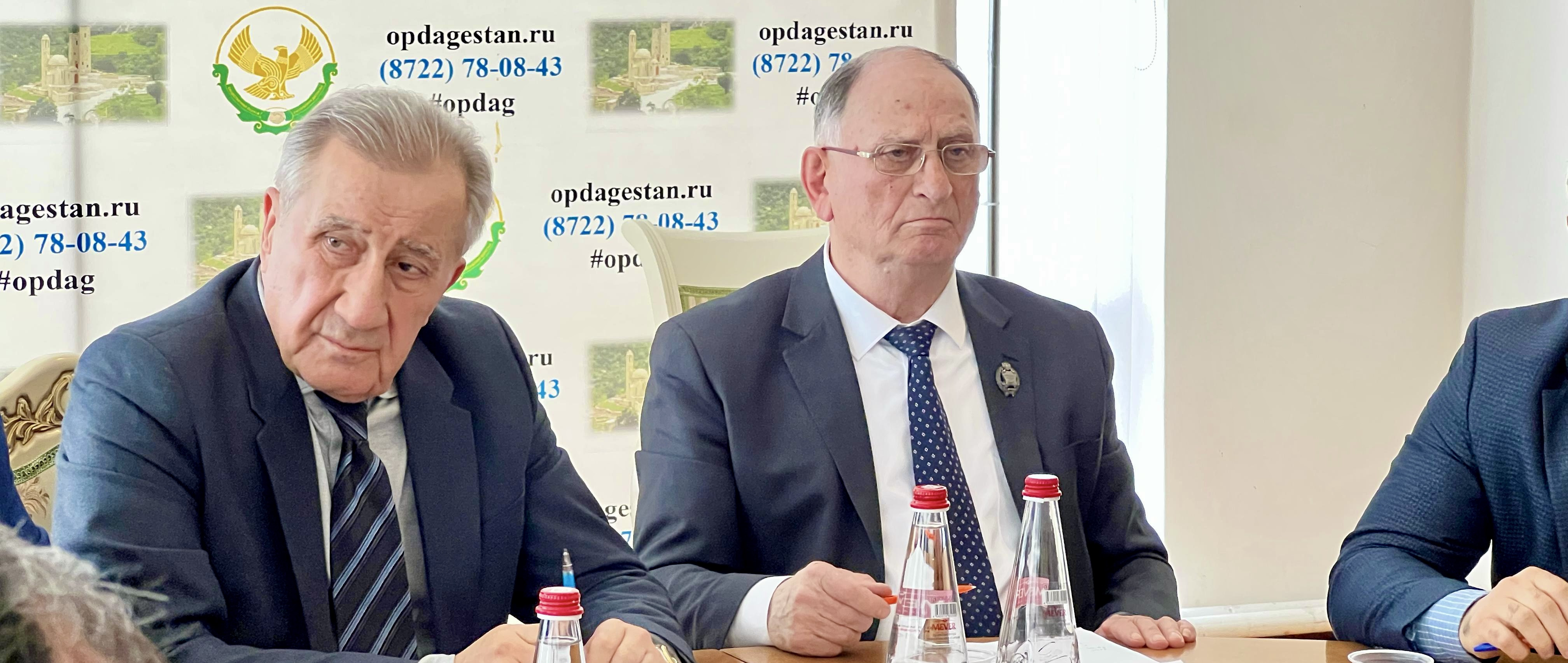 Общественные слушания в Махачкале: острые вопросы многодетных семей остаются без ответа